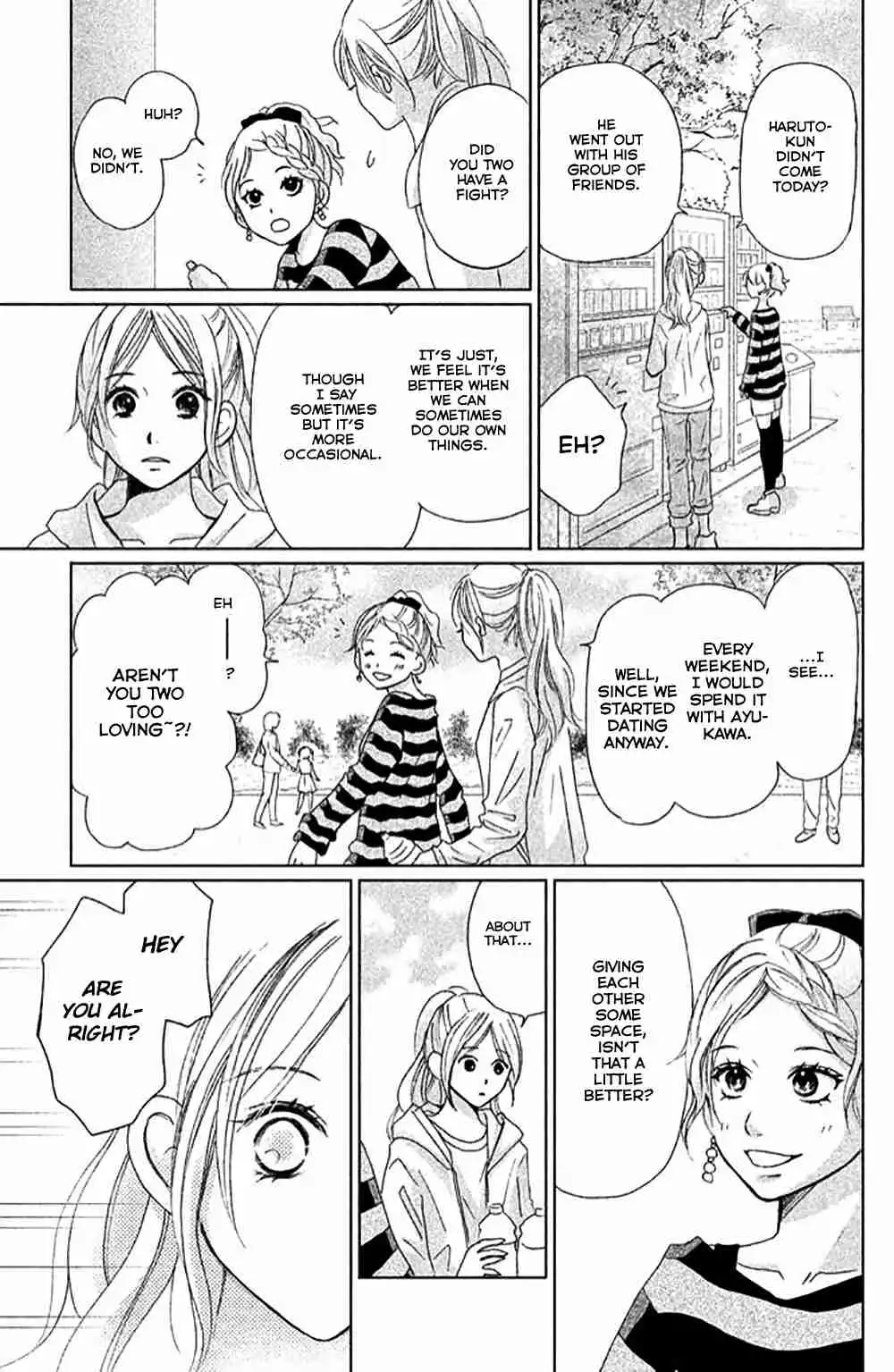 Perfect World (NAKAMURA Asumiko) Chapter 8 12